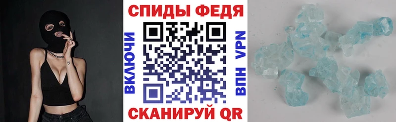 где можно купить   Гороховец  Амфетамин 98% 