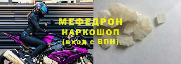 гашишное масло Заволжск