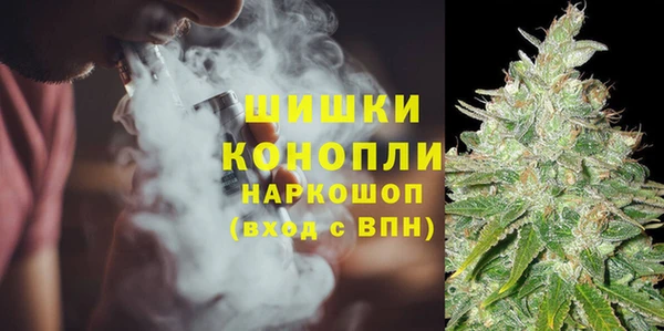 метадон Заволжье