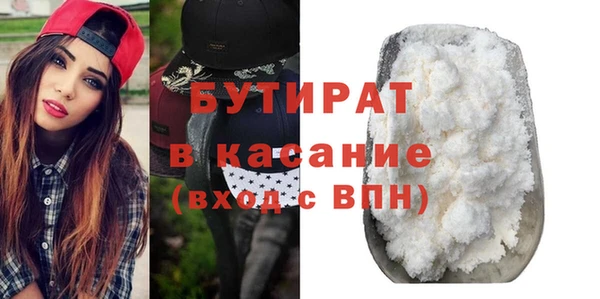 МДПВ Заводоуковск